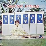 오아시스레코드 뮤직컴퍼니