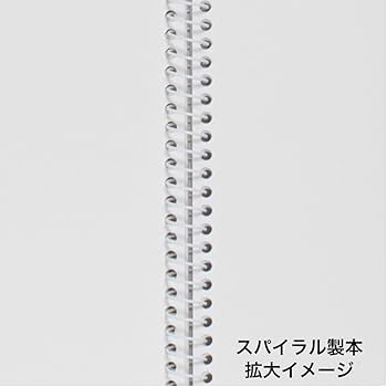 まなページ デジタル教材マナビリアのご紹介 | 明治図書の学習教材