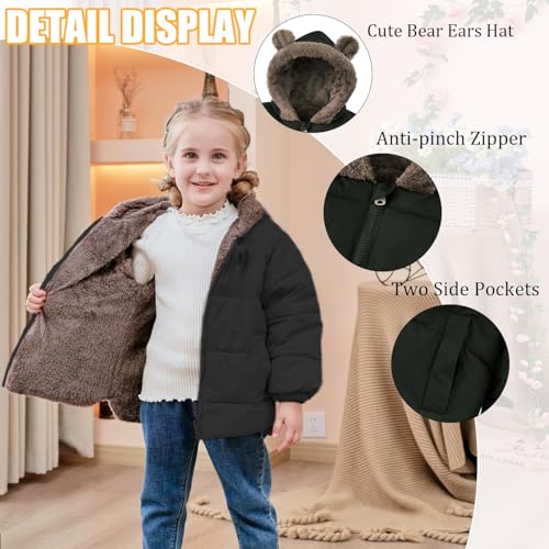kids4ever Baby Jacke Junge Warm Wintermantel Niedlich Plüsch Bärenohren Winterjacke Reißverschluss Kapuzenjacke Schwarz für Kleinkinder 6-12 Monate