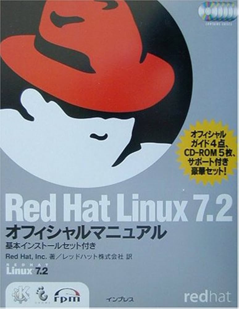 【中古】 こんなにかんたん！　Ｒｅｄ　Ｈａｔ　Ｌｉｎｕｘ　７．２/インプレスジャパン/ローグ・インターナショナル 中古】 こんなにかんたん！ Red Hat Linux 7．2