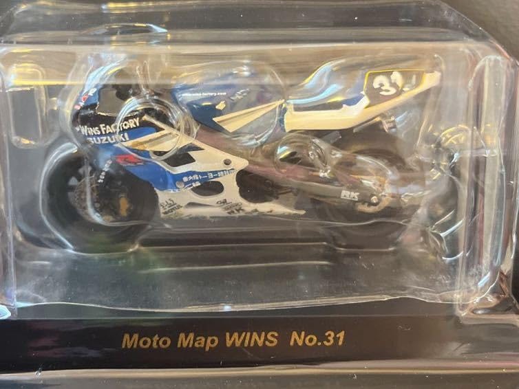 Amazon.co.jp: 京商 SUZUKI GSX-R1000 moto map wins NO.31 鈴鹿8耐