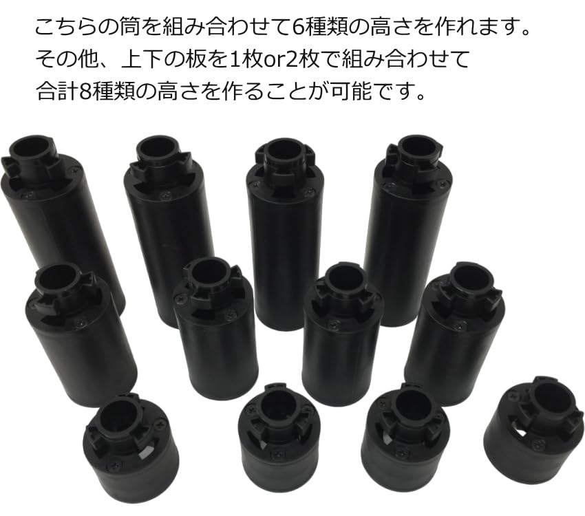 Amazon.co.jp: アシストスツール 足台 黒【調整範囲が広い】23