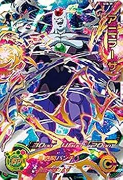 ライアさん専用。10Pドラゴンボールヒーローズ Amazon.co.jp: スーパードラゴンボールヒーローズ第8弾/SH8-39