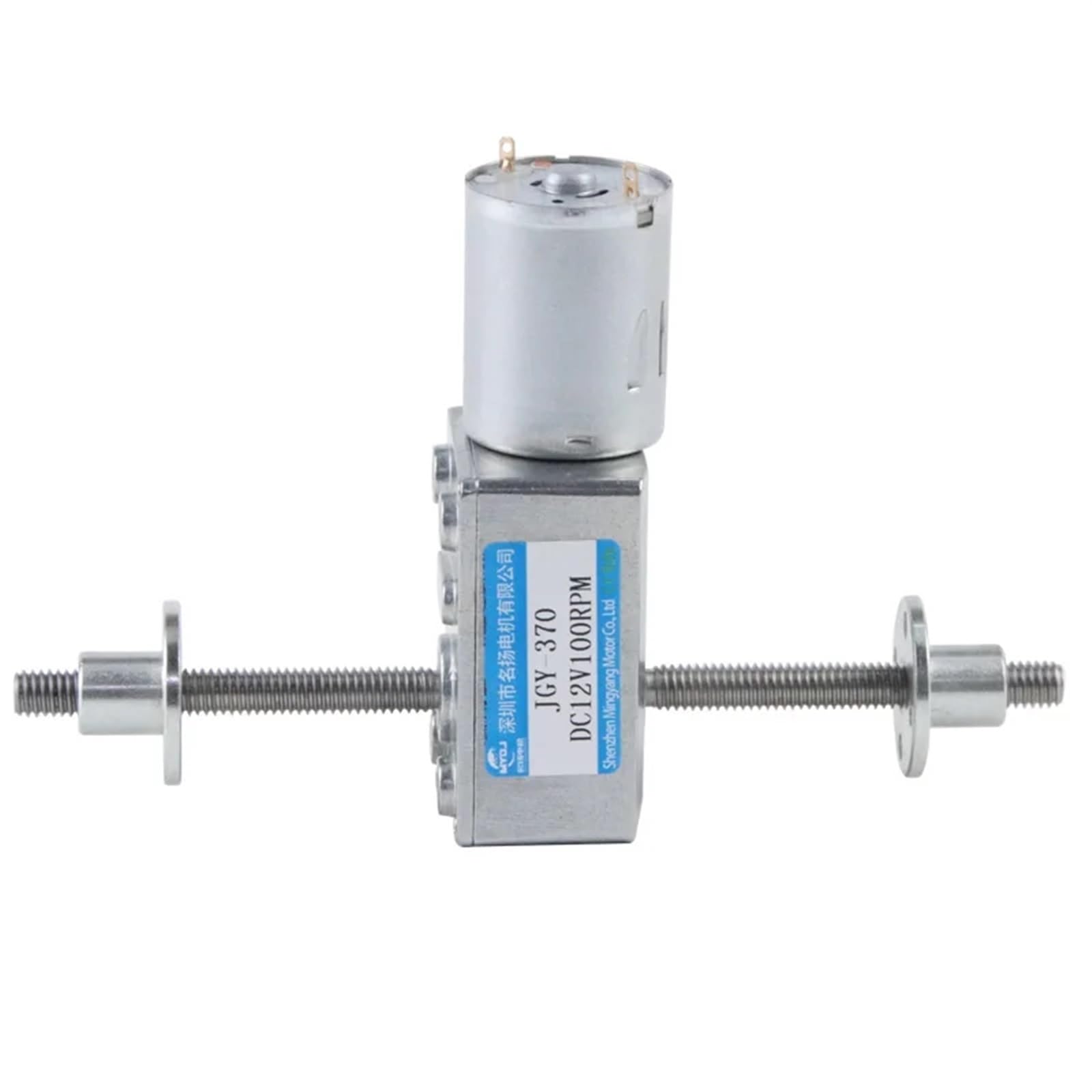 Moteur à vis sans fin 4632-370 DC 24V 23rpm à double arbre fileté M6