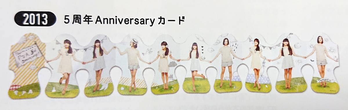 Perfumeファンクラブ PTA 継続特典 コンプリート＆カード＆限定グッズ Perfumeファンクラブ PTA 継続特典 コンプリート＆カード＆限定グッズ