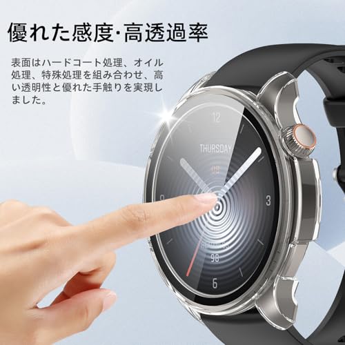 Image of For Amazfit Balance, Protective Case, Lightweight, PC + Tempered Glass Cover, 9H Hardness, Easy Installation, One-Piece, Full Body Protection, Anti-Scratch, Shockproof, HD High Transmittance