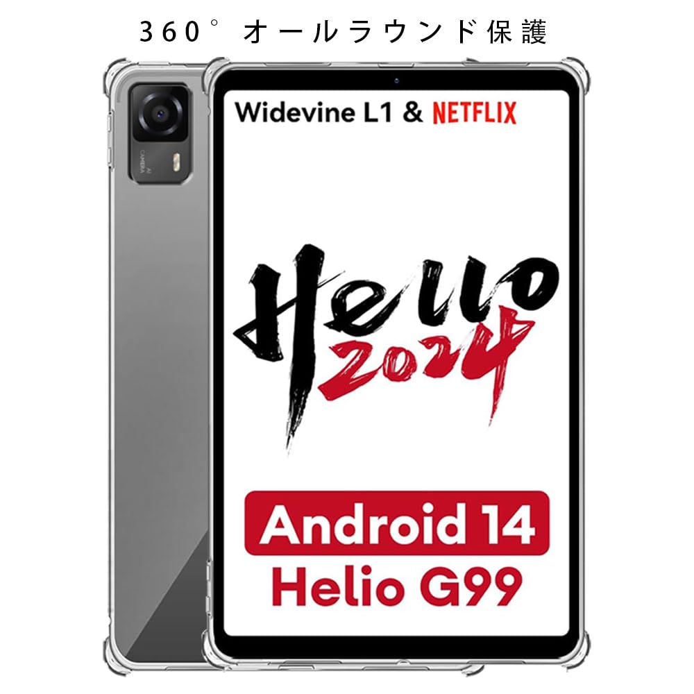 Amazon.co.jp: 【LAZIRO】For Headwolf FPad5/FPad5 Pro 保護ケース 