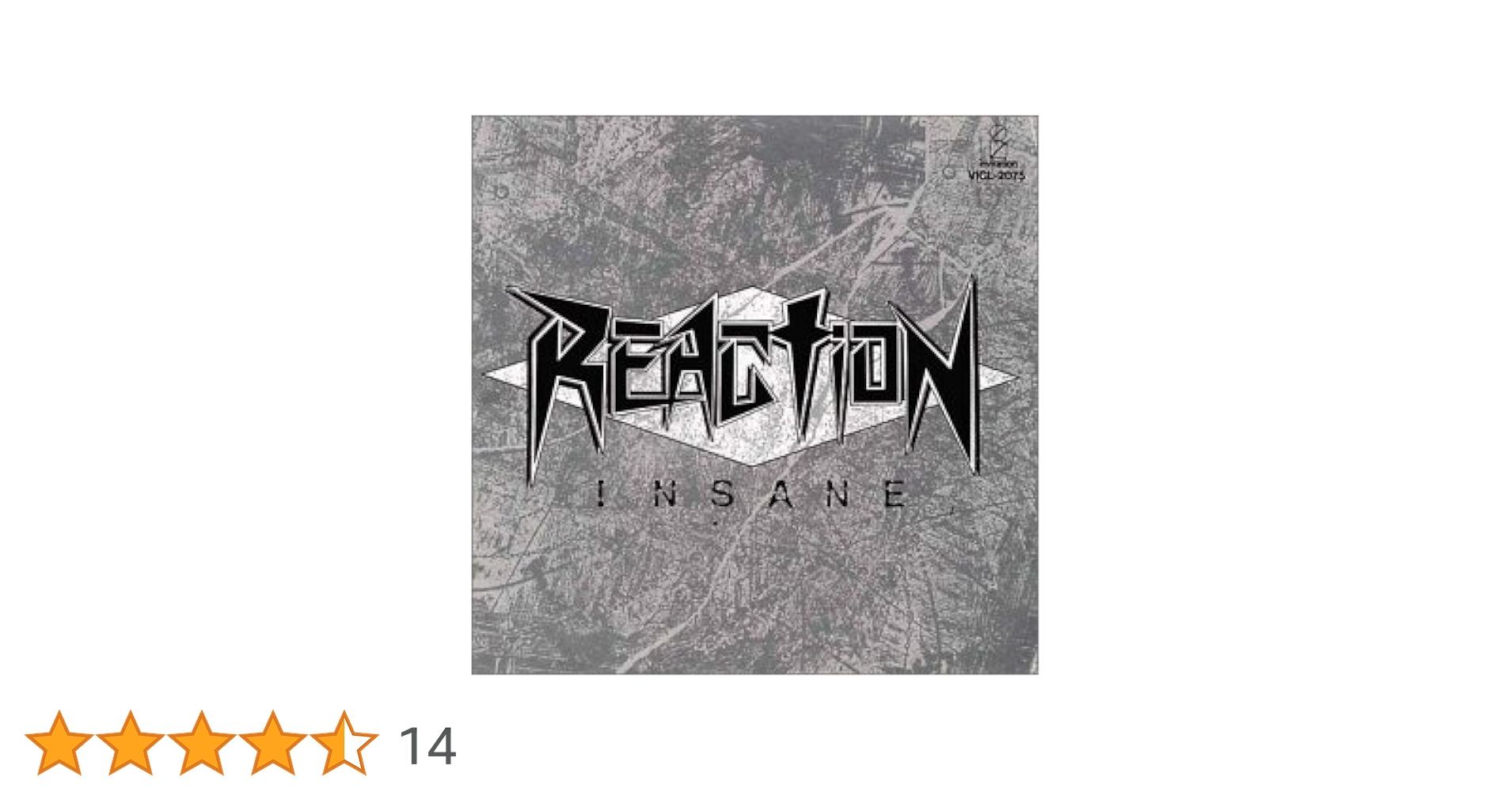 REACTION INSANE 最終プレス盤(LPレコード) REACTION - INSANE LP 初回プレス盤 ソノシート付 希少 - メルカリ