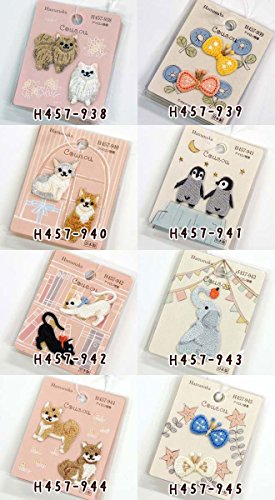 Hamanaka Coucou H457-890 écusson oiseau thermocollant brodé pour vêtements