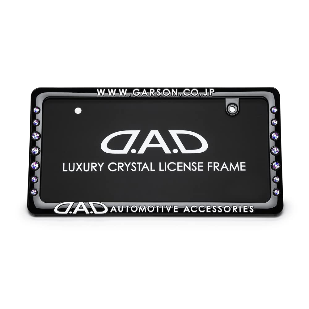 DAD Garson D.A.D Crystal License Frame II (License Plate Frame