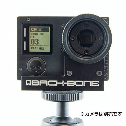 Back-Bone Ribcage Hero4 Mod Kit (Black) #TOP3