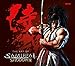 The Art of Samurai Shodown