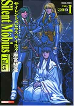 51H3NJ5C20L._AC_UF350,