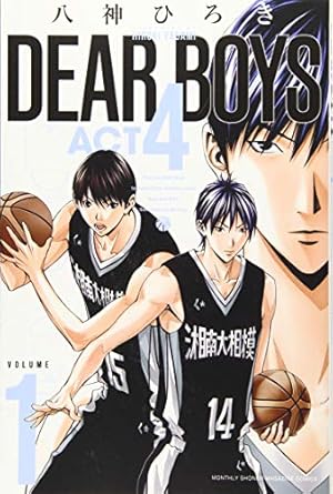 MAJOR 2nd(メジャーセカンド) (28) (少年サンデーコミックス