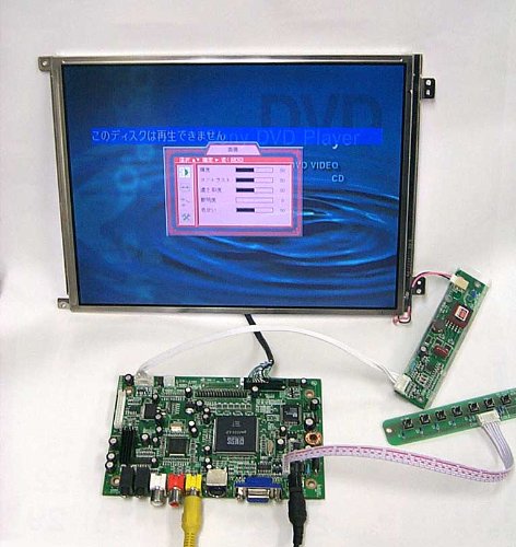 Amazon.co.jp: 12.1 インチ XGA 液晶PC+AV(TV)モニター自作キット