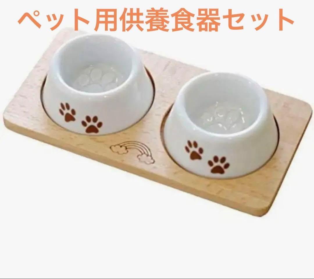 佐方さゆりさま専用 羊毛フェルトオーダー 「リアルで可愛いワンちゃん」うちの子 オーダーページ】羊毛フェルトでうちのコグッズ作ります 佐方さゆり