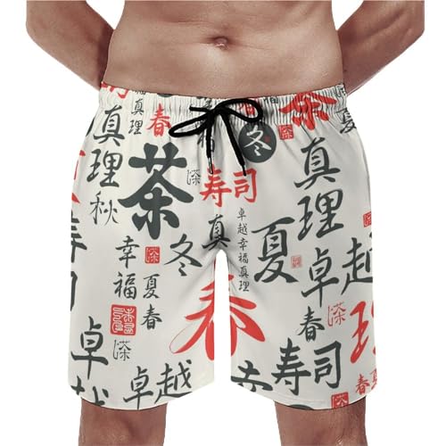 Men's Athletic Shorts Drawstring Graphic Shorts Geometric Mosaic Pattern,