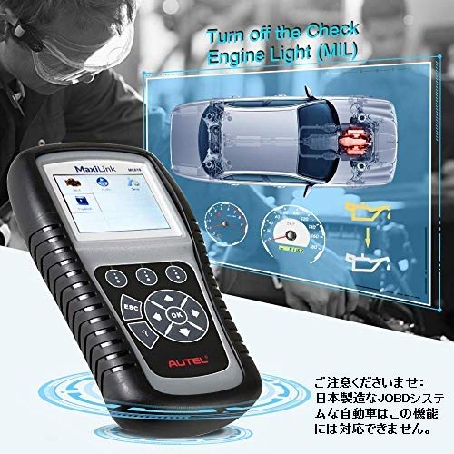 Amazon.co.jp: Autel ML619 OBD2診断機 、自動車診断機 日本語対応