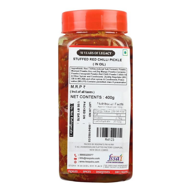ROOPAK'S PIK-N-PAY Red Chilli Pickle Handmade with Love | Traditional Recipe | Sun Dried Red Chilli |Red Chilli Ka Achar- No Artificial Colour & Flavour (400 g) 1
