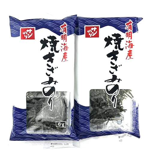 TC LCY ̂ ݂̂ 6g ×2 (12g) Zbg LC C Y ꌧY ꌧLC