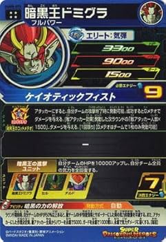 51H3dzl2f0L._AC_UF350,