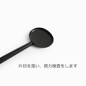 視力検査 楽天市場】ABCD 視力検査表 簡易掛軸式 合成紙 視力表 検査距離