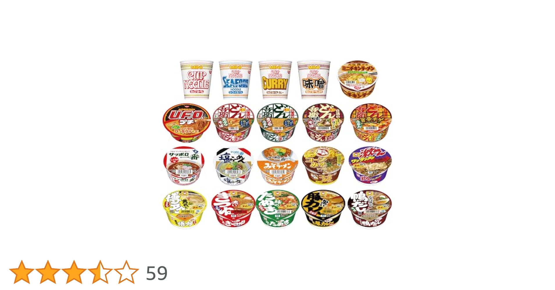 アニマルヌードル　カップラーメン シール 希少 平成レトロ アニマルヌードル カップラーメン シール 2セット