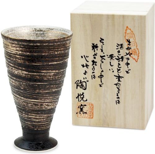 CtoC JAPAN 03-752967 Goblet 300cc (Cup)