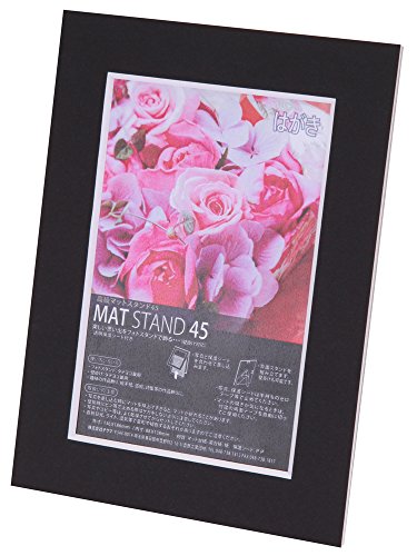 Chikuma フォトフレーム マットスタンド45 ハガキ ブラック SRM921 11272-3