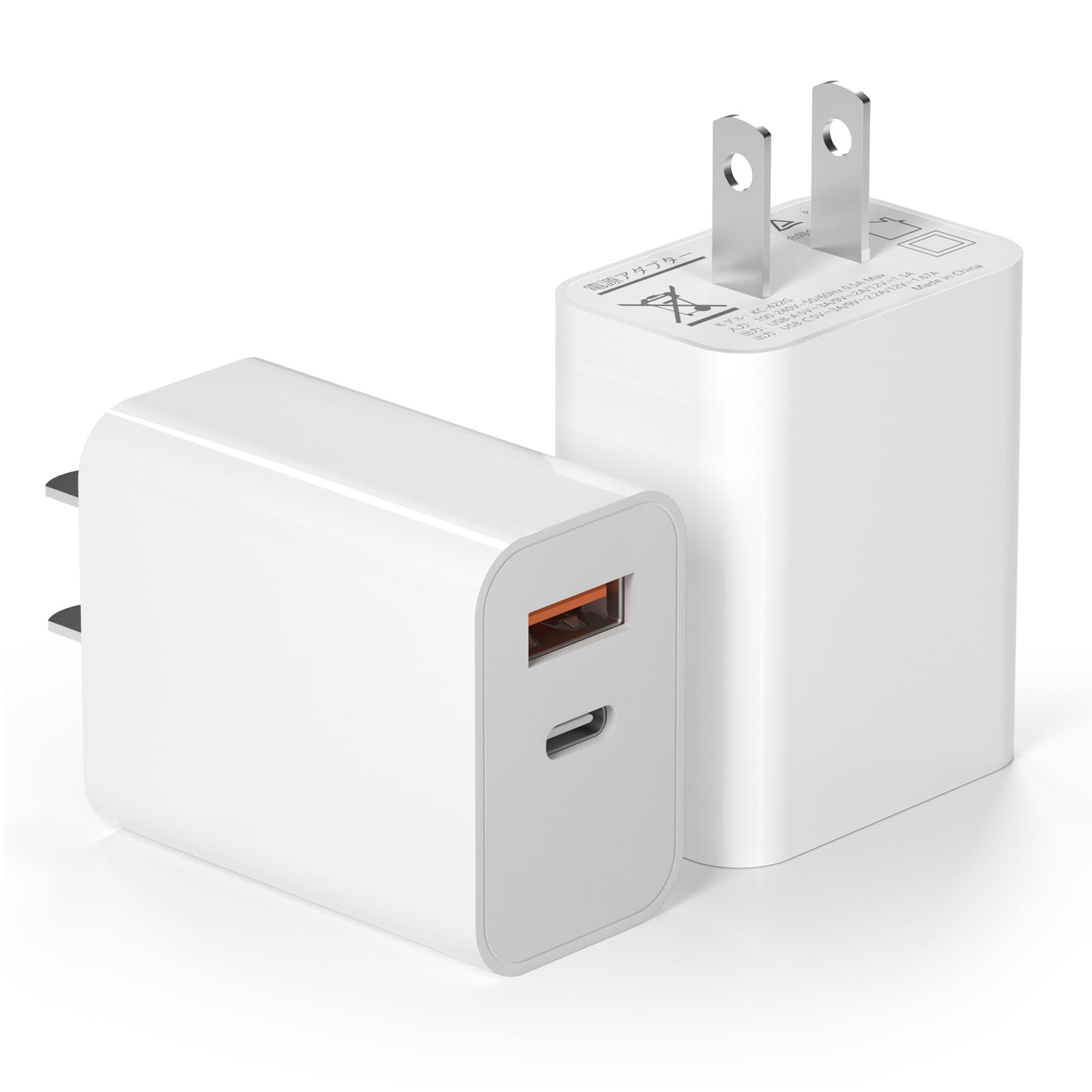 Amazon | iPhone 充電器 2個セット USB タイプc 充電器 20W PD対応 PSE