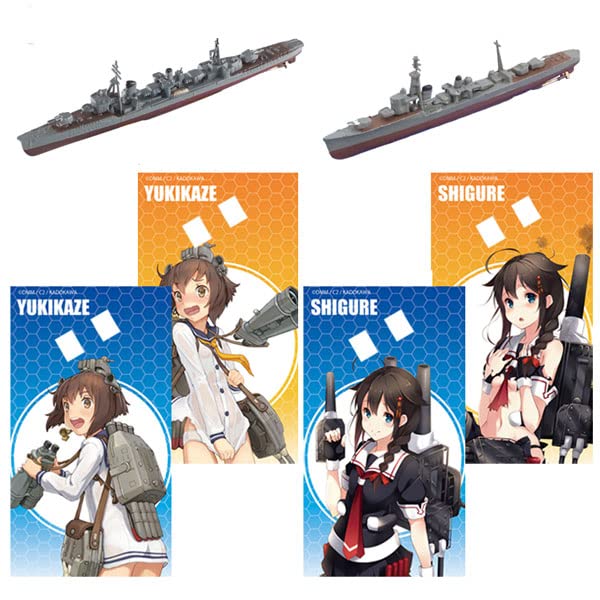 Amazon | 艦これモデル3 06 雪風(駆逐艦)＆時雨(白露型駆逐艦
