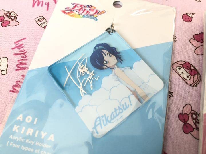 Amazon.co.jp: 最終値下︎アイカツ！︎アクリルキーホルダー︎星宮 