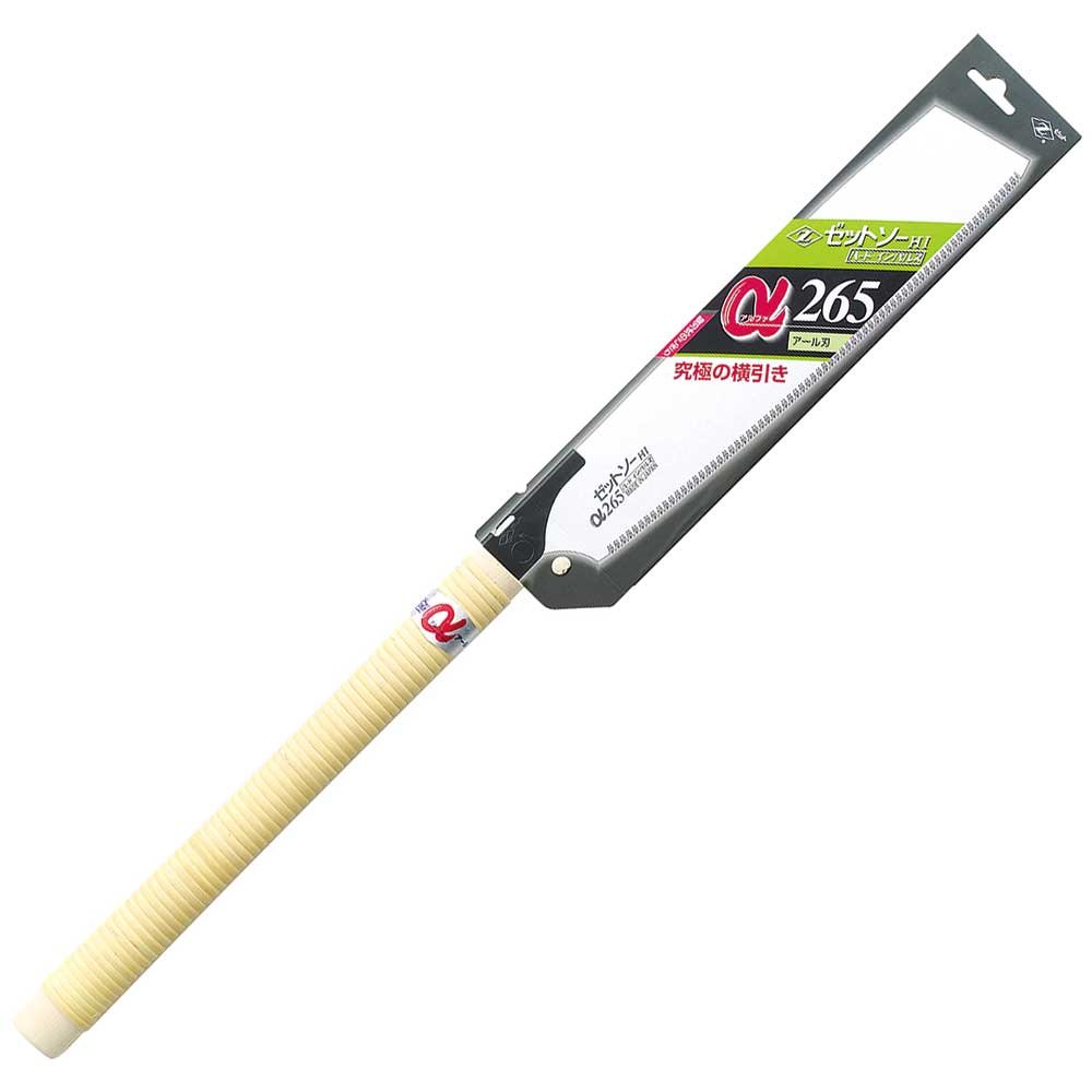 Sierra japonesa Kataba Carpintero Carpintero Trabajo de la Madera Hoja Convexa 265 mm - Hecho en Japón