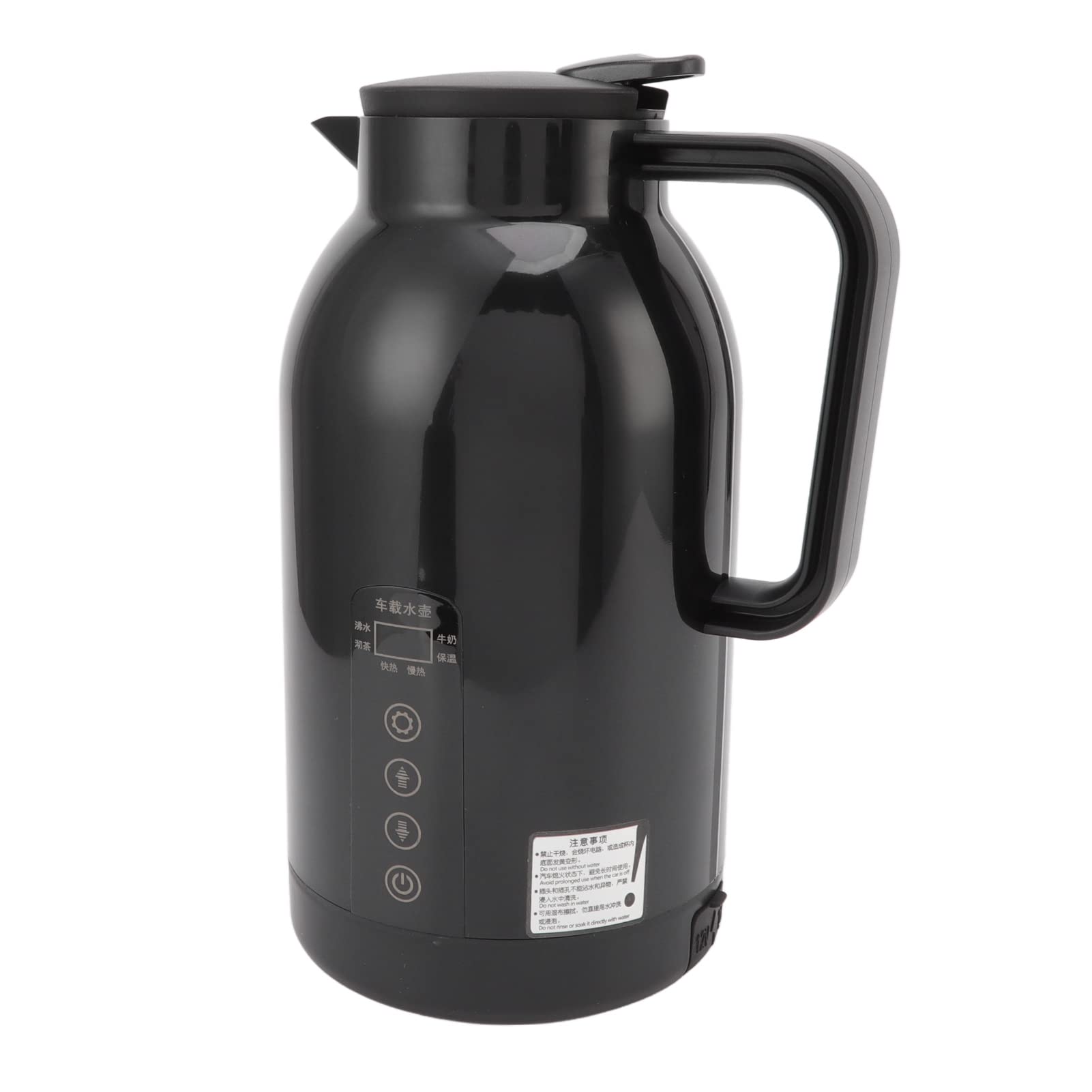 Generic Taza Calefactora Portátil para Coche, Hervidor de Agua Eléctrico de 1300ML para Viaje, café, té, Acero Inoxidable