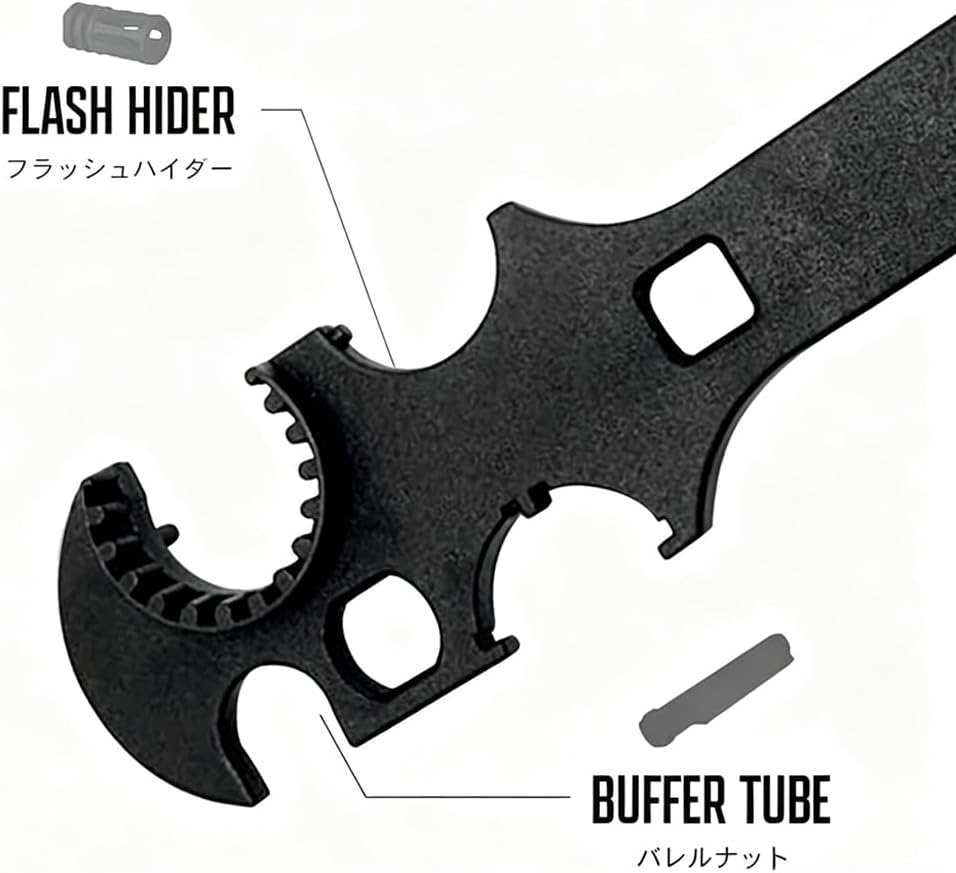 Armorers Wrench Tools for Equipment Maintenance, Nut Removal