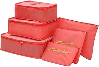 مجموعة شنط تنظيم عصرية لشنط سفر على شكل مكعبات من ستايلز مكونة 6 قطع متعددة الالوان مقاس قياسي البوليستر