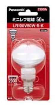 Panasonic LR110V50W-S-K 50W 110V 10個 パナソニックミニレフ電球：50W形 LR110V50WSK 1箱（5個入