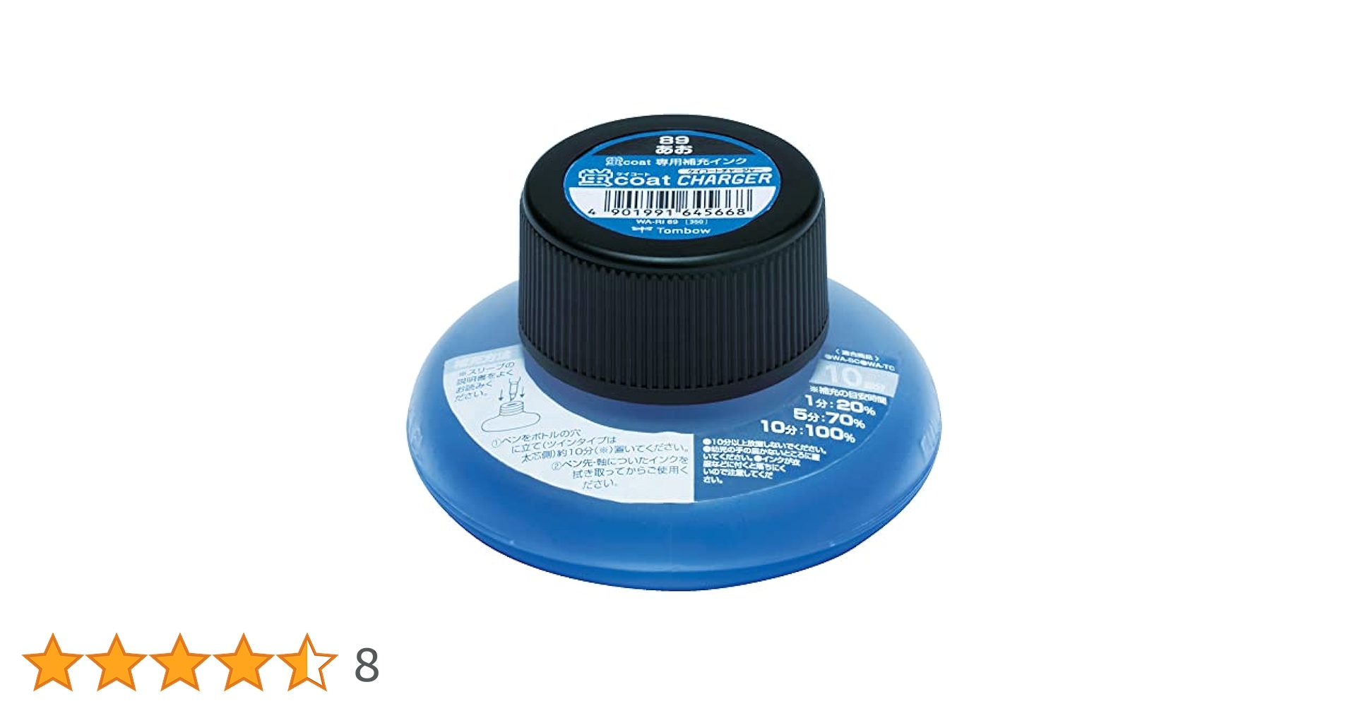 補充　英語版　　foil エルパ(ELPA) 糸くずフィルター 日立洗濯機用 NW-8PAM2 純正品 1