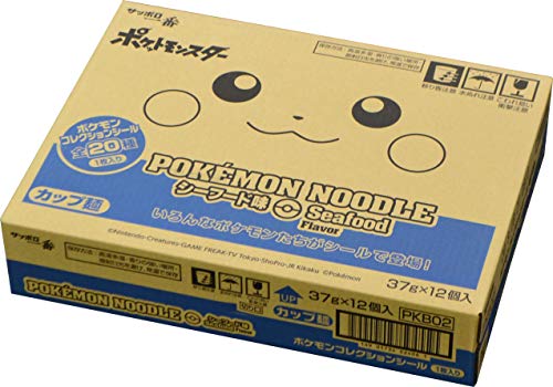 最安値 サンヨー食品 サッポロ一番 ポケモンヌードル シーフード味 カップ 37g 12の価格比較