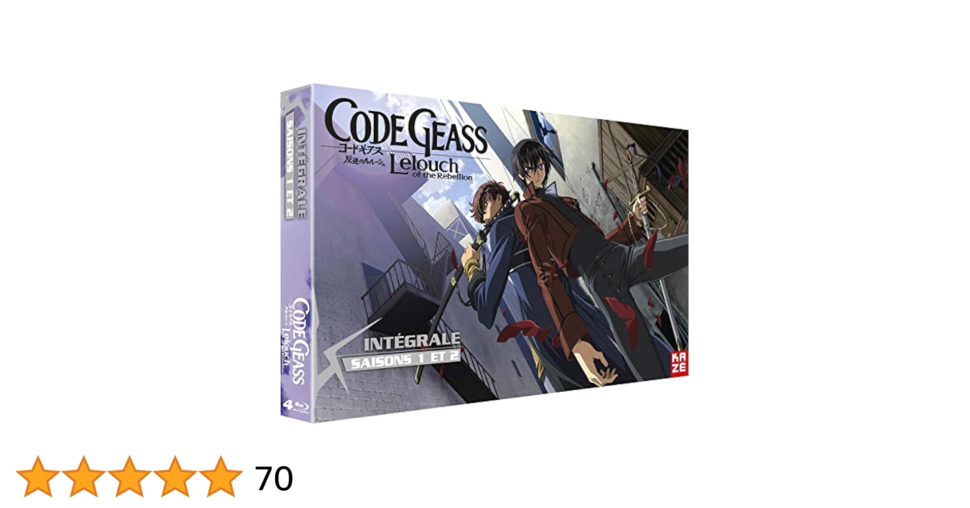 Amazon.co.jp: コードギアス 反逆のルルーシュ 1期+2期(R2