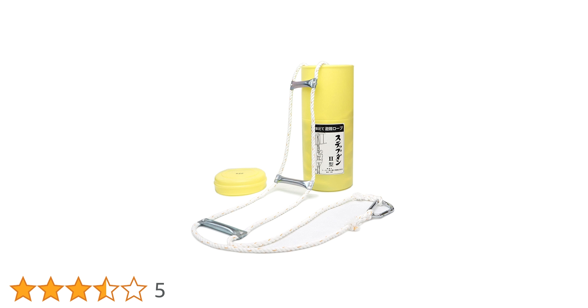 ステップダン　II型　3階用　　未使用　型番　522 楽天市場】ステップダンII型 3階用 トーヨー消火器工業【避難