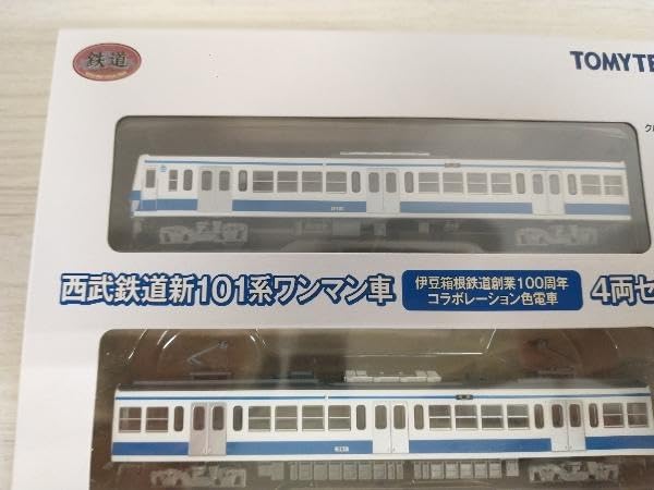 Amazon.co.jp: 鉄道コレクション 西武鉄道 新101系 ワンマン車 伊豆