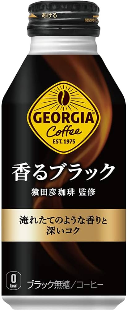 Amazon.co.jp: コカ・コーラ ジョージア 香るブラック 400mlボトル缶