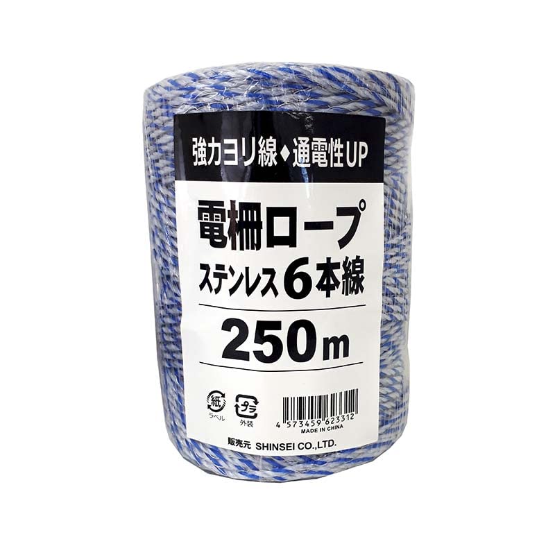 10%OFF❣️ 2袋　新品　ヤングシーブスロージンズ　風邪対策❣️ 約30粒入り 10%OFF❣️ 2袋 新品 ヤングシーブスロージンズ 風邪対策❣️ 約30粒