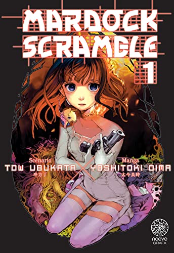 Mardock Scramble — Tome 1