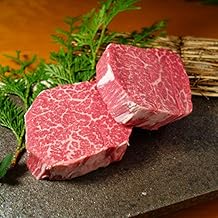 Kumamoto Prefecture Wagyu Beef "Akagyu" Fillet Steak 12.7 oz (360 g) (120 g x 3 pieces)