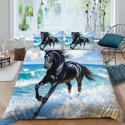 Housse de couette cheval parure de lit microfibre 260x220cm - 3