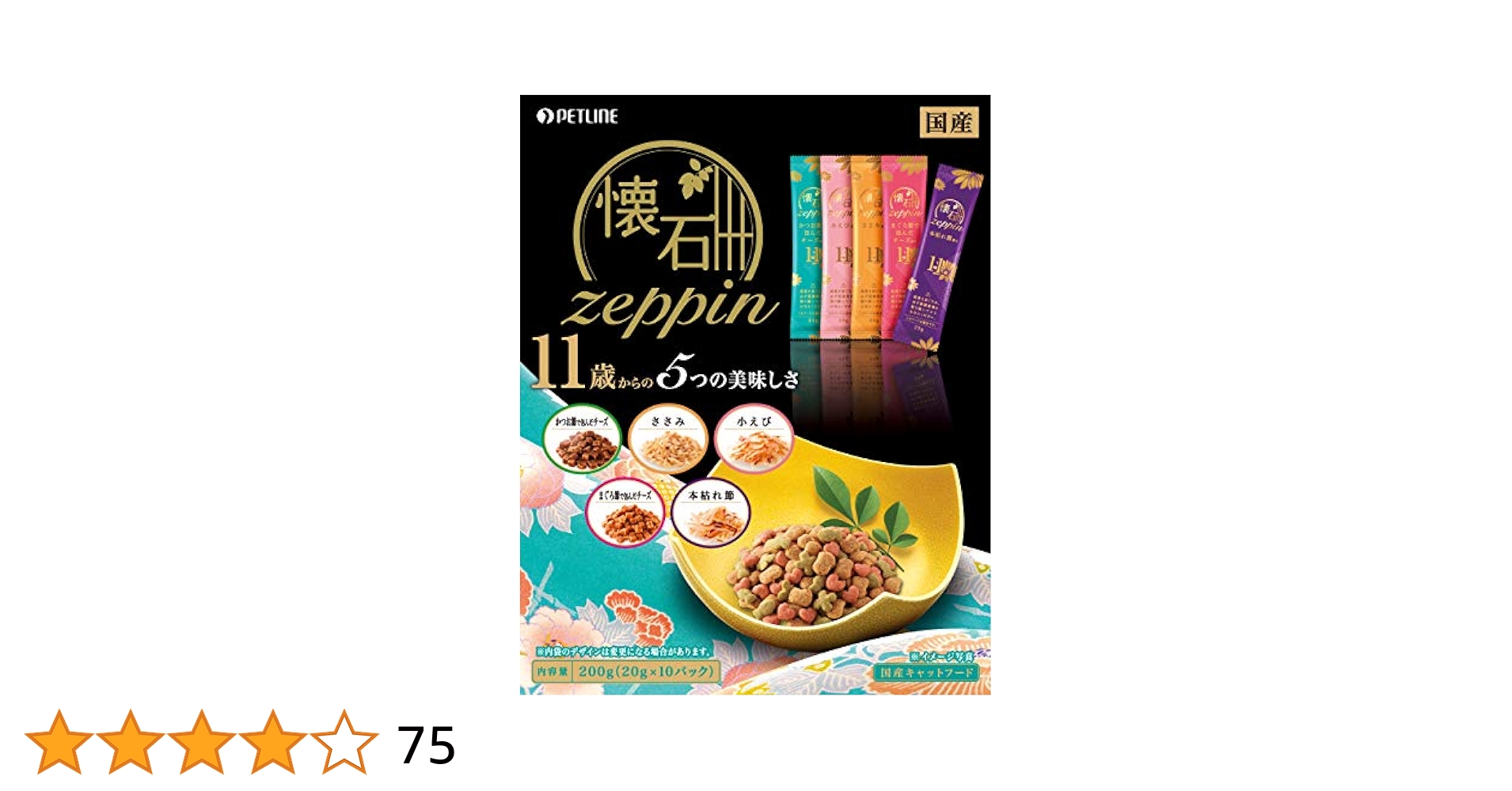 懐石800g×11袋 819Op+yxpsL._AC_UL210_SR210,