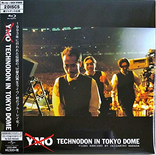 TECHNODON IN TOKYO DOME[Blu-ray]