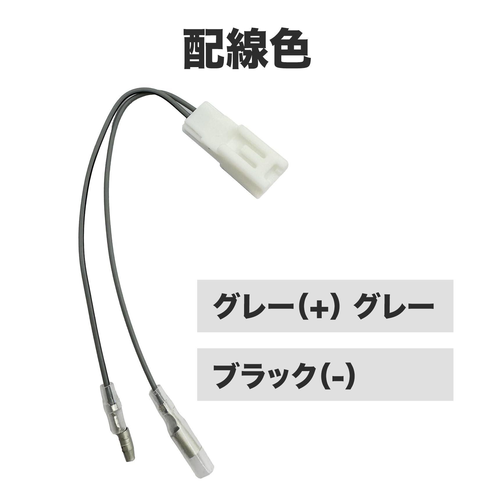 Amazon.co.jp: OTORAM 互換/交換可能なトヨタ車90系 ノア